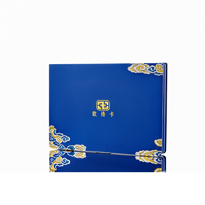 东宁产后修复调理套